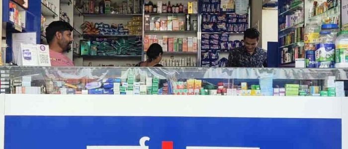 Gayatri Medical Store 1 gayatri medical store