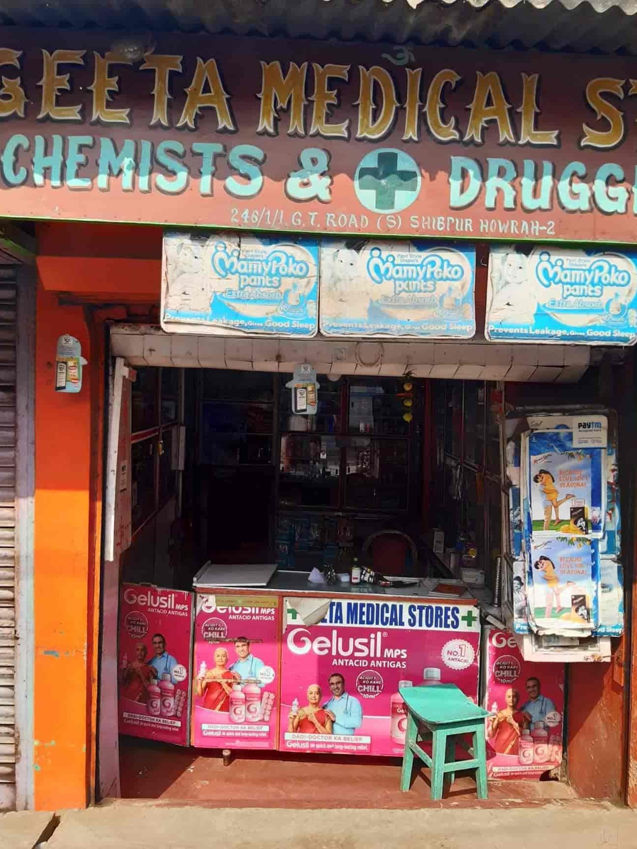 geeta medical store
