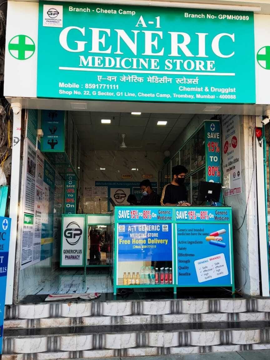 generic medical store