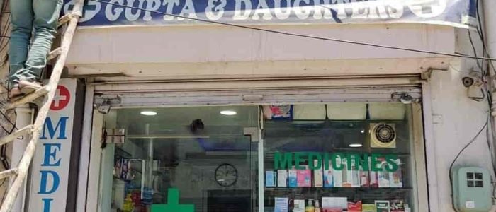 guru nanak modi khana medical store