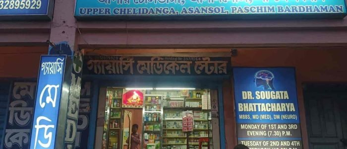 gyarshi medical store