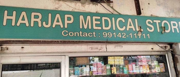 harjap medical store