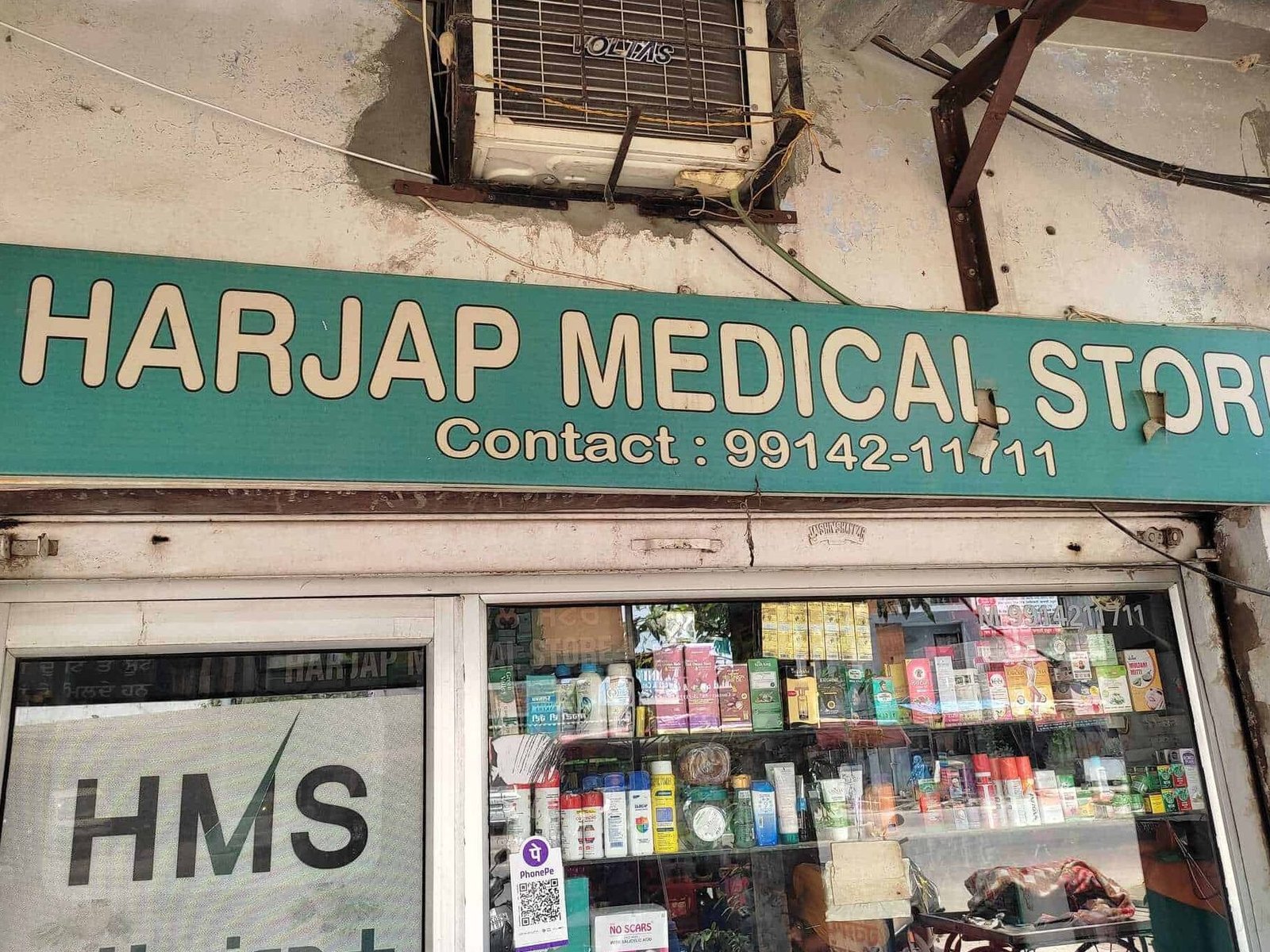 harjap medical store