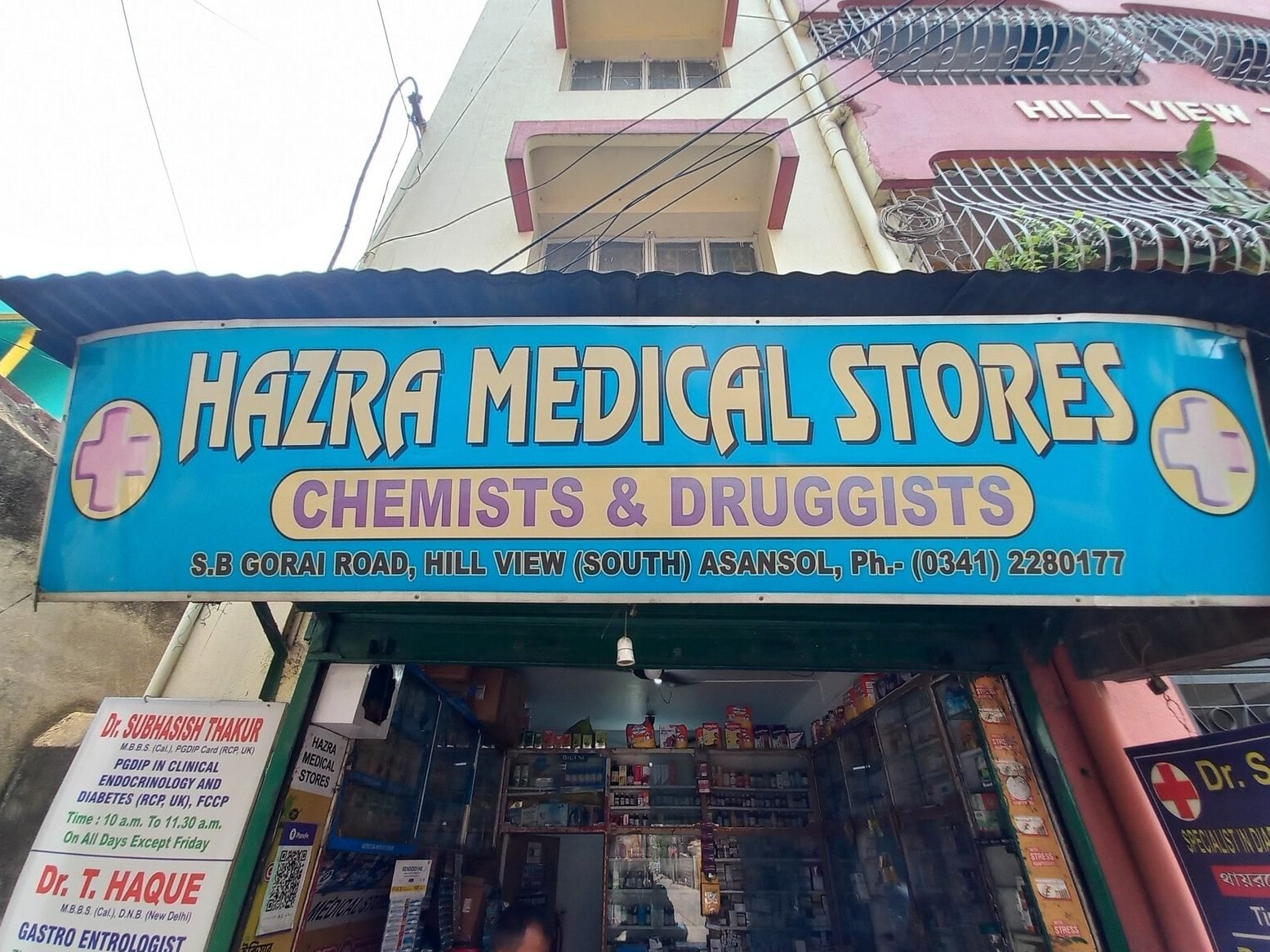 hazra medical stores