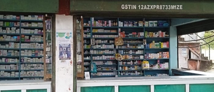 High Region Drug Store 1 high region drug store