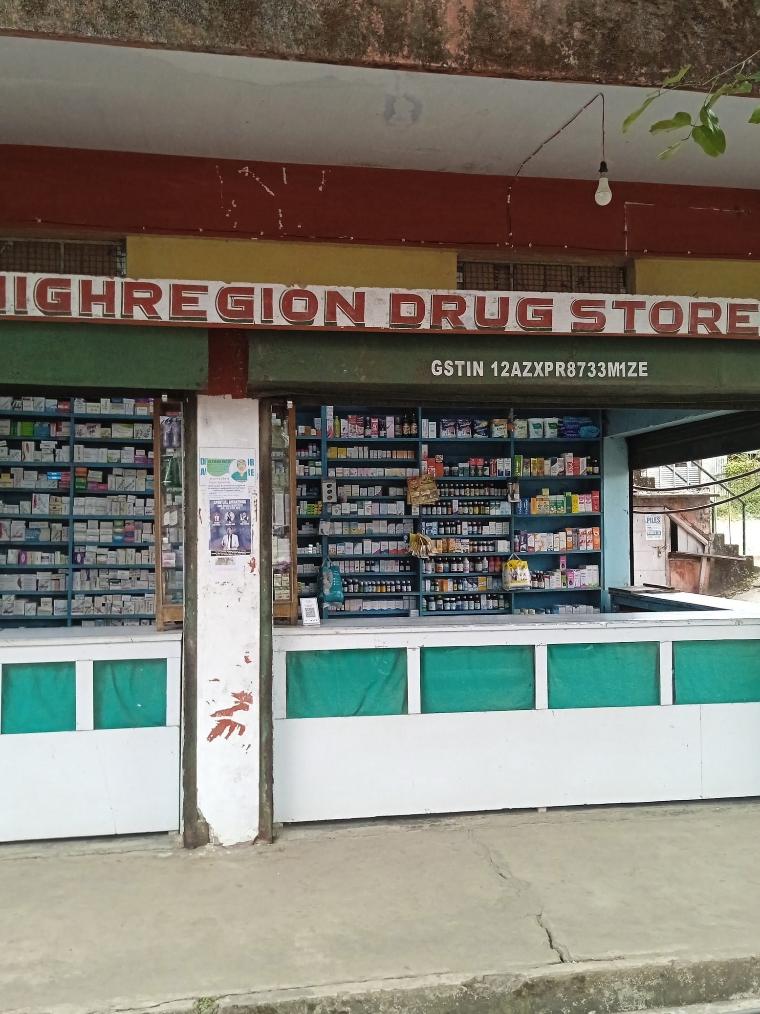 high region drug store