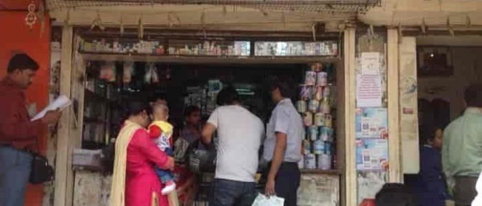 howrah medical store