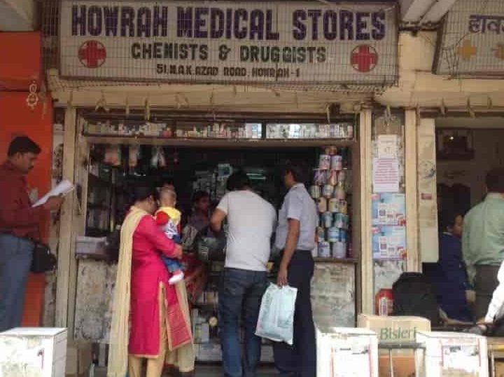 howrah medical store