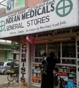 INDIAN MEDICAL AND GENERAL STORES 1 indian medical and general stores