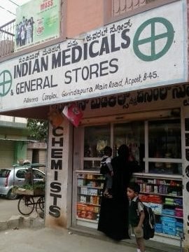 indian medical and general stores