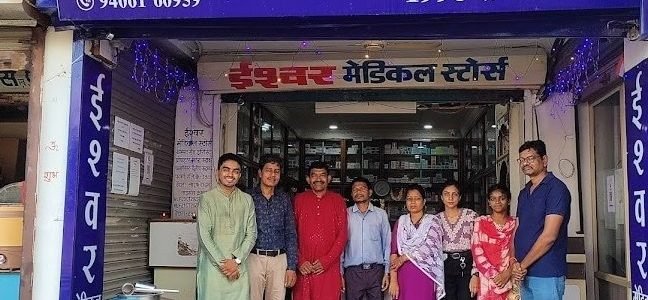 ishwar medical stores