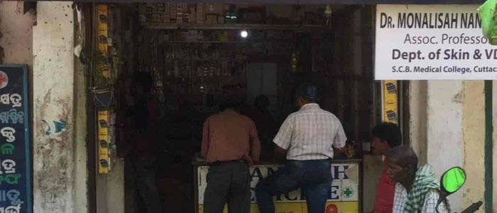 jagannath medical store