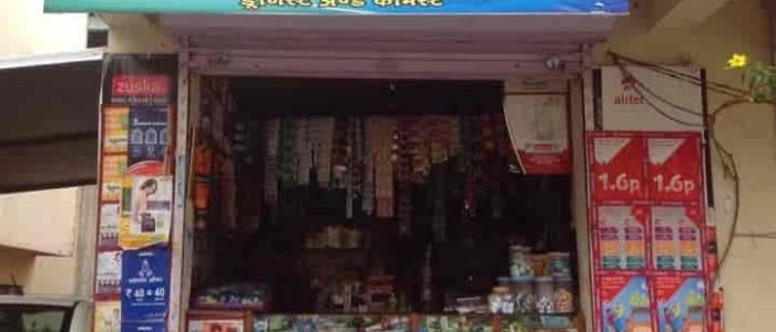 jai guru datta medical general stores