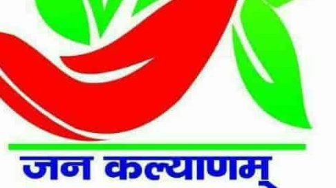 jan kalyanam medical point