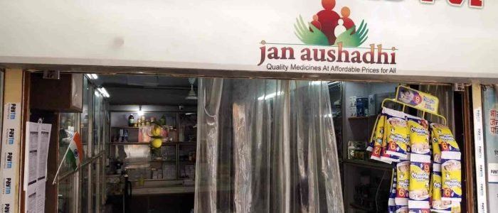 Jan medical store 1 jan medical store