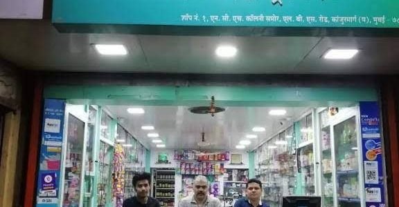 Janata Medical Store 1 janata medical store
