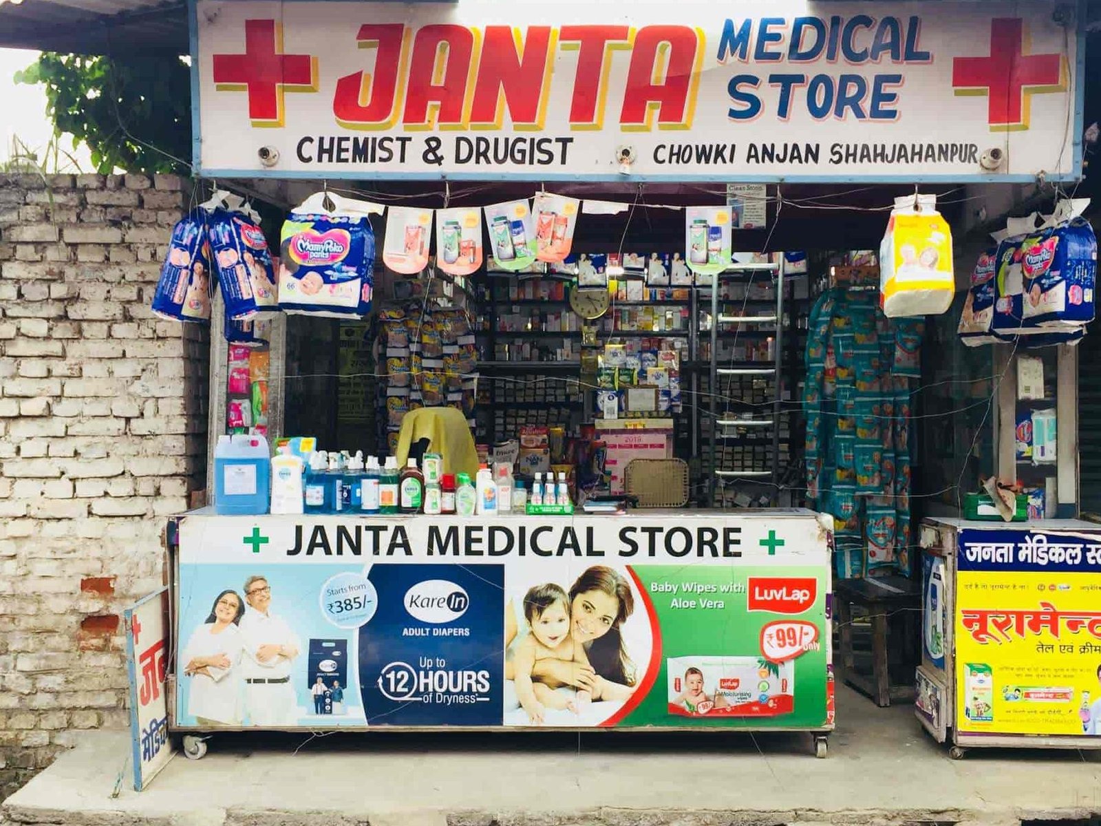 janta medical store