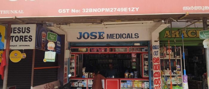 jose medicals