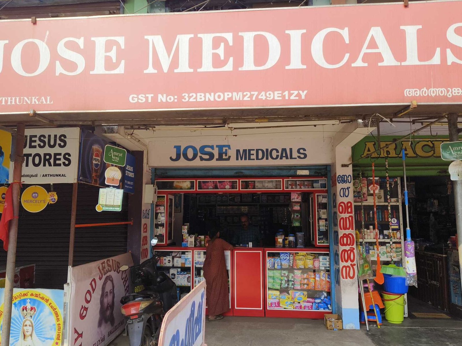 jose medicals