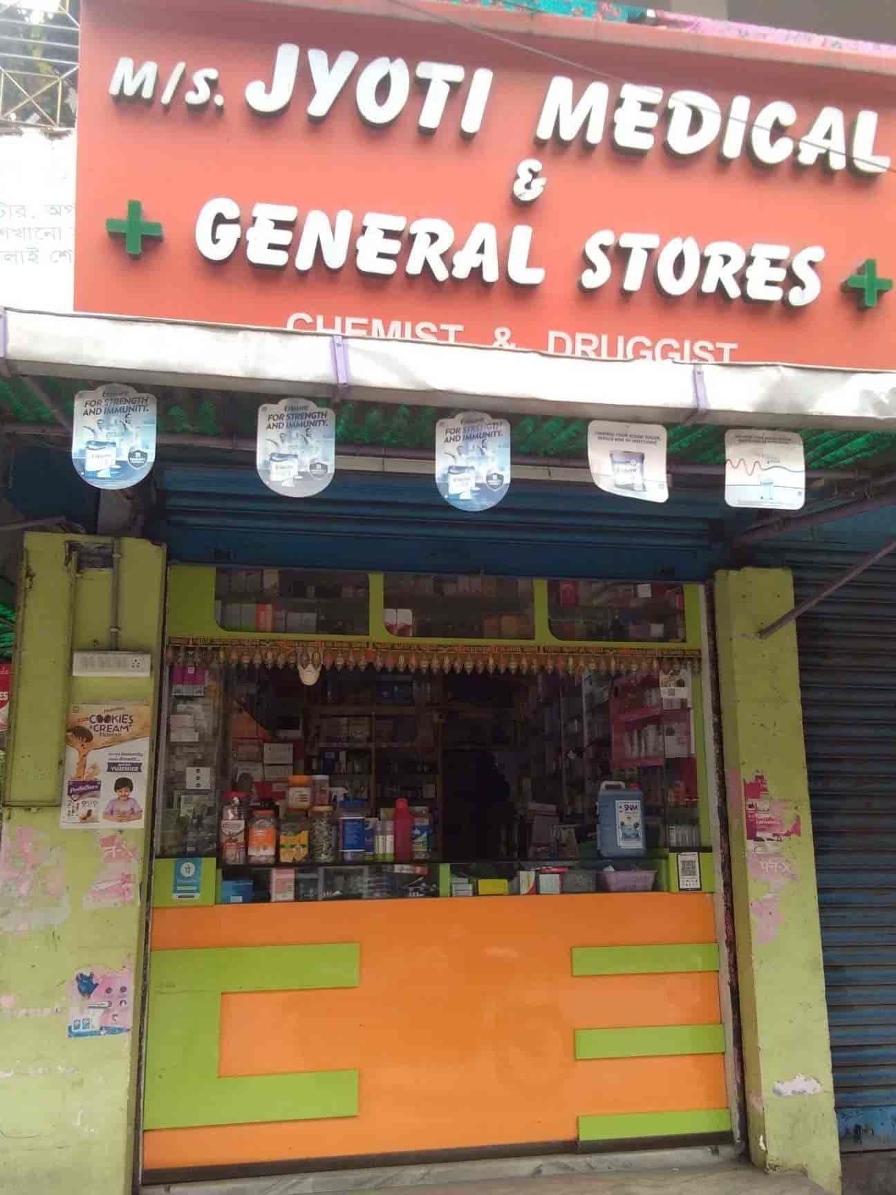 jyothi medical and general stores