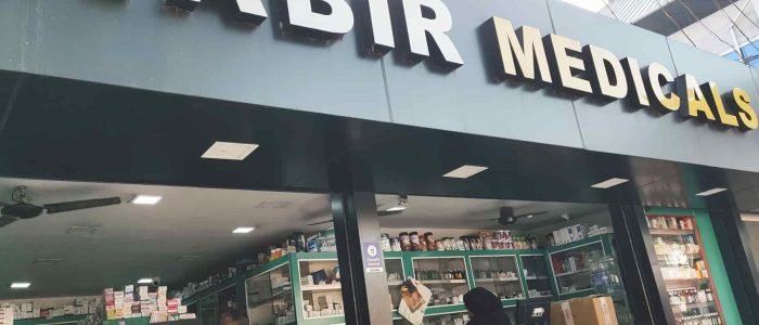 kabir medical store