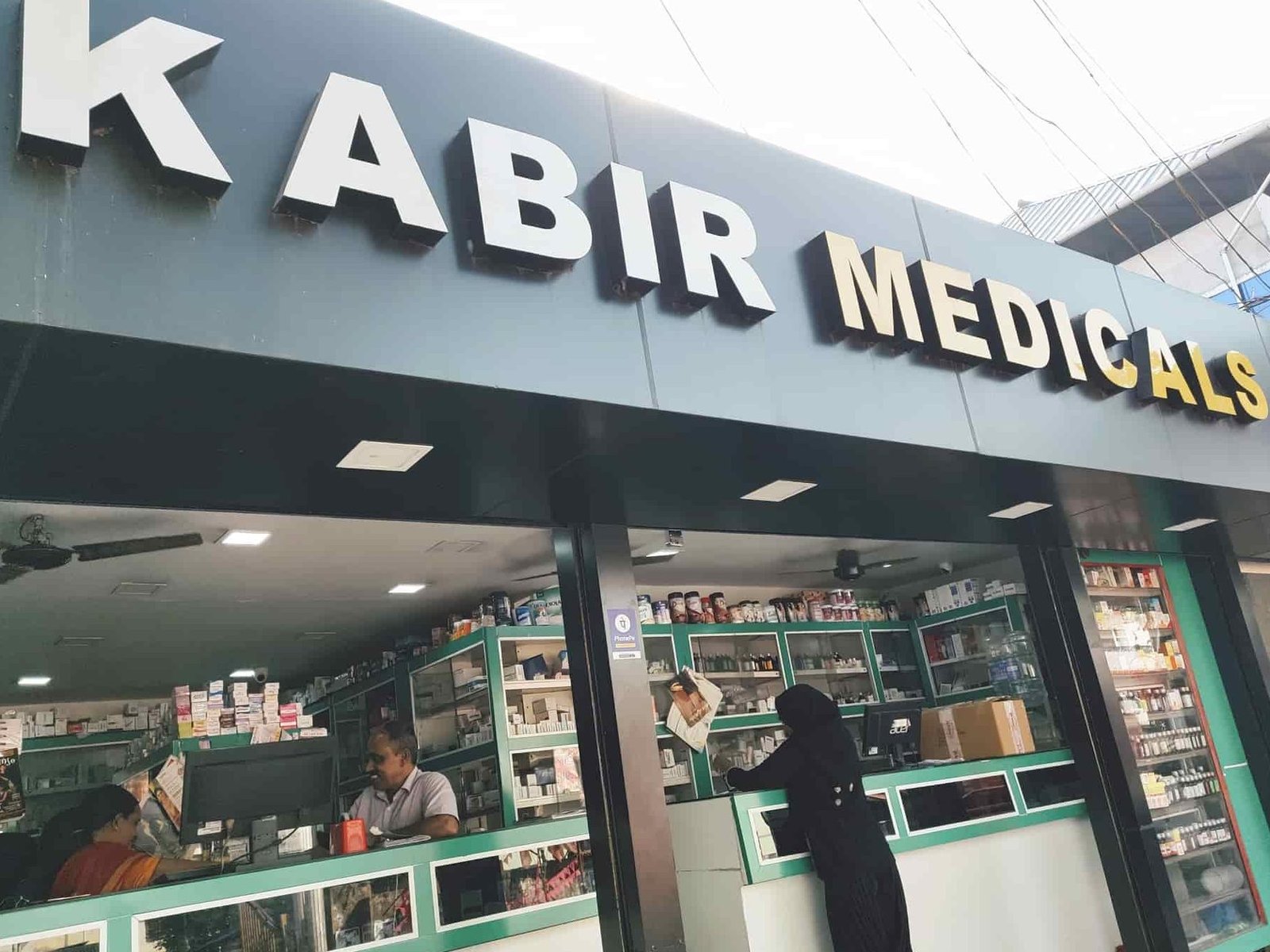 kabir medical store