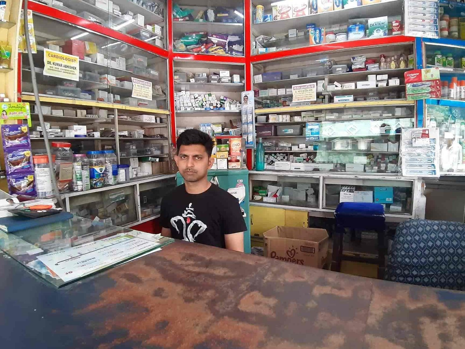 kadamtala medical store