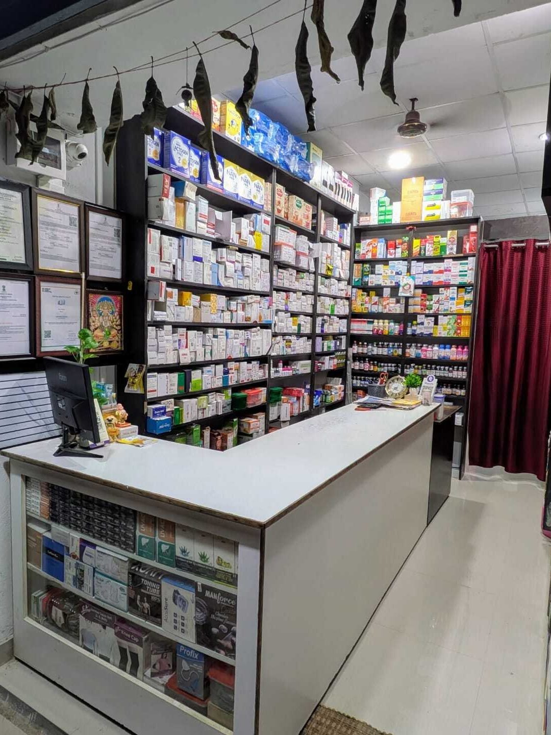 karsasani medical store