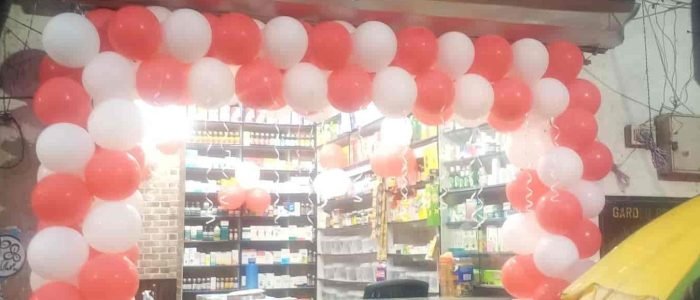 Kilkhana Medical Store 1 kilkhana medical store