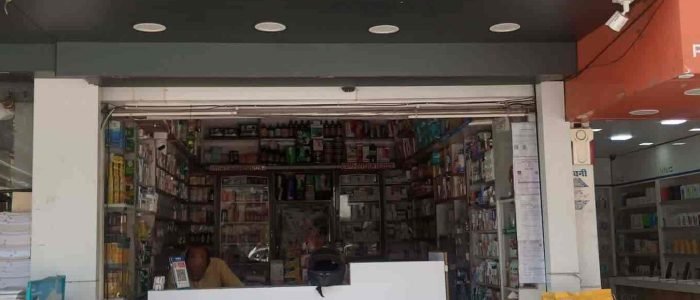 krishna medical shop