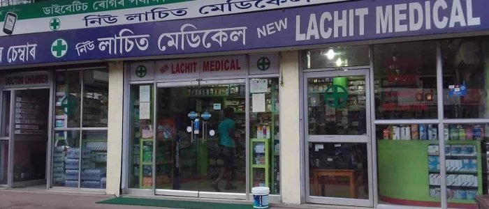lachit medicos