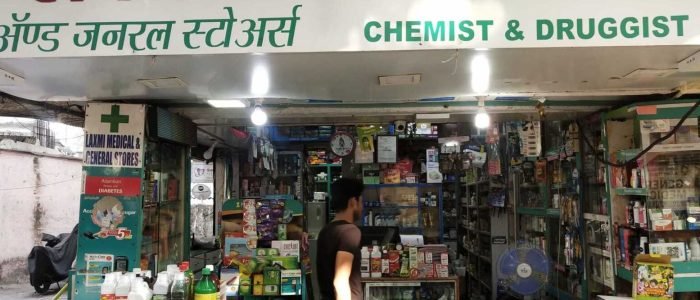 laxmi medical and general stores