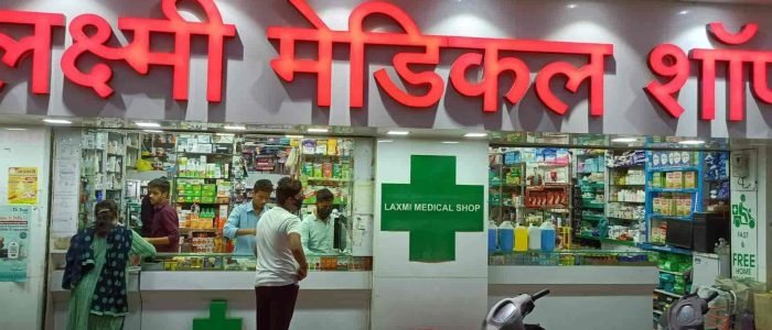 laxmi medical most reliable biggest medical store in raipur best medical store in raipur l most trusted medical l