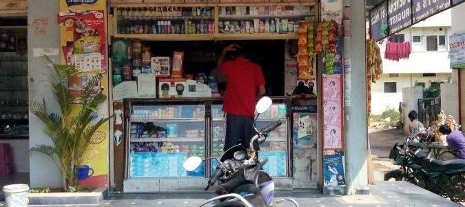 Laxmi Sri Medical & General Stores 1 laxmi sri medical general stores