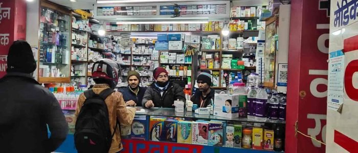 life line medical hall