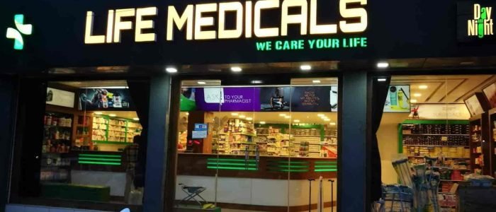 LIFE MEDICALS 1 life medicals