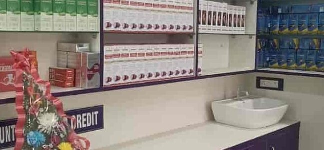 lofty health clinic pharmacy