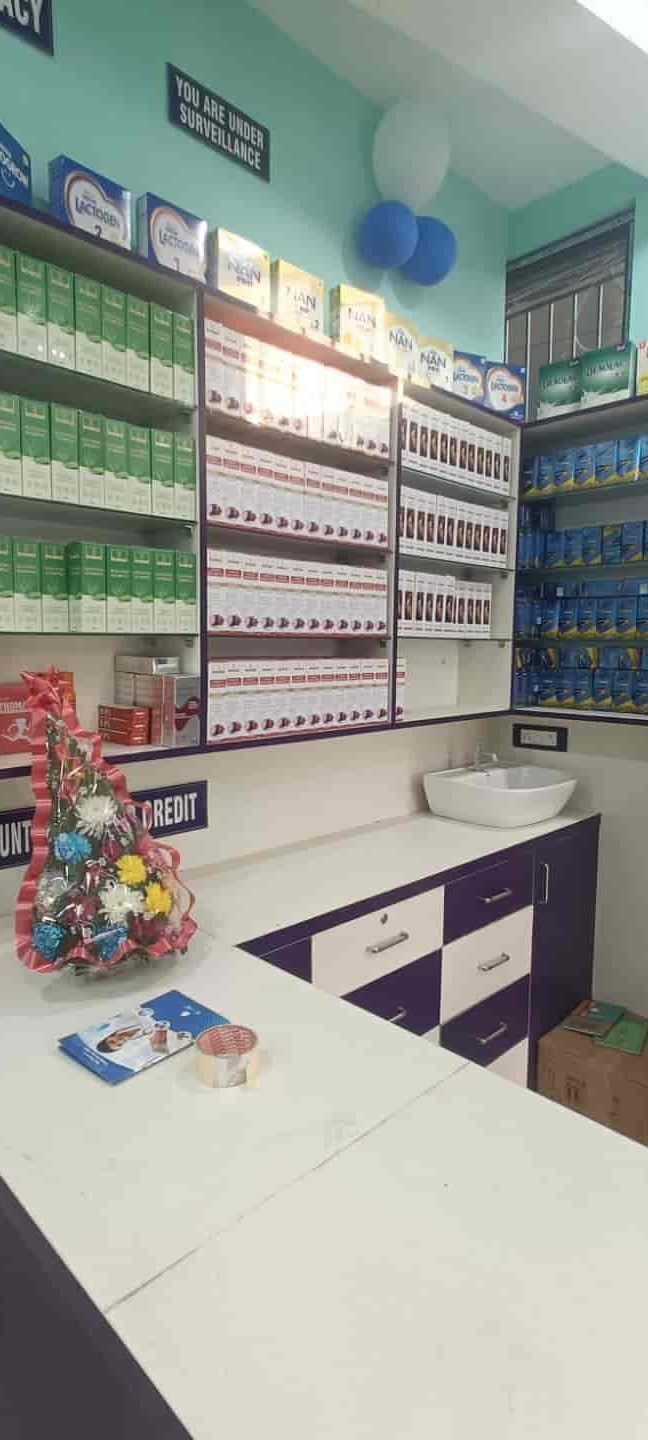 lofty health clinic pharmacy