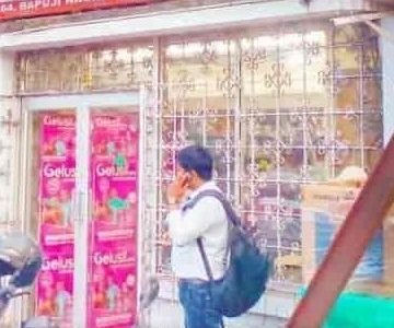 lokanath medicine store