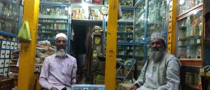 Luqman Dawasaz & Enterprise's AYURVEDIC & UNANI MEDICAL STORE 1 luqman dawasaz enterprises ayurvedic unani medical store