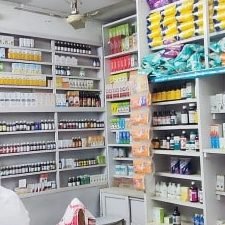 m s jamunamukh medical store