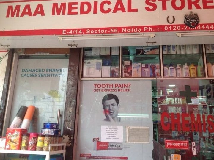 maa medical store