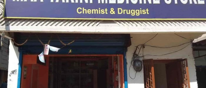 maa tarini medicine store