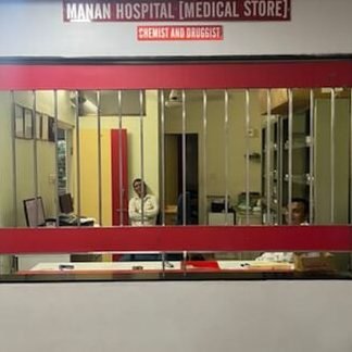 Manan Hospital Medical Store 6 manan hospital medical store