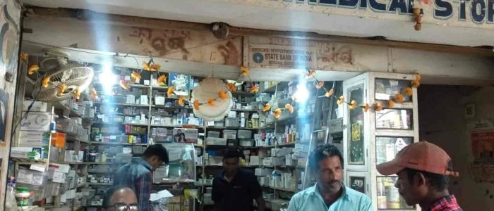 mangala medical store