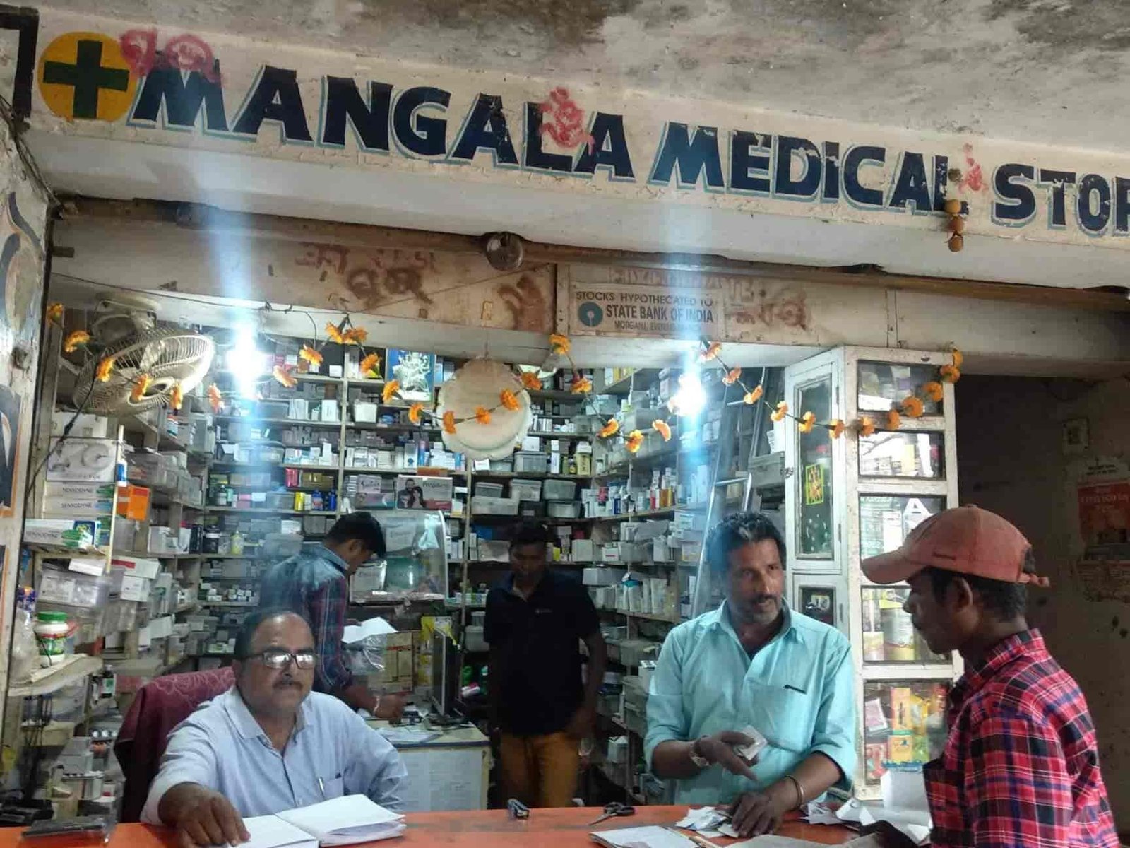 mangala medical store