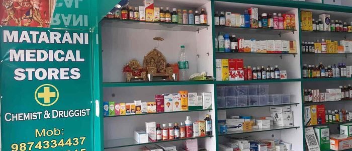 MATARANI MEDICAL STORES 1 matarani medical stores