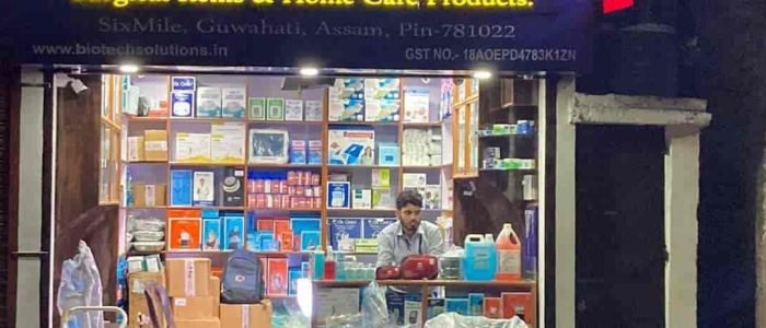 medical surgical mega mart powered by biotech solutions