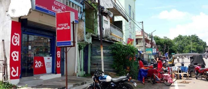 medplus baghra road baripada