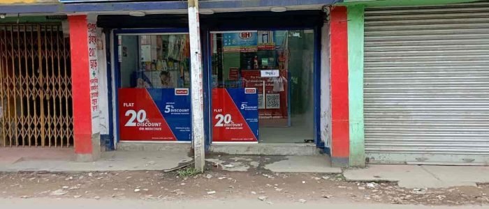 medplus hooghly station road